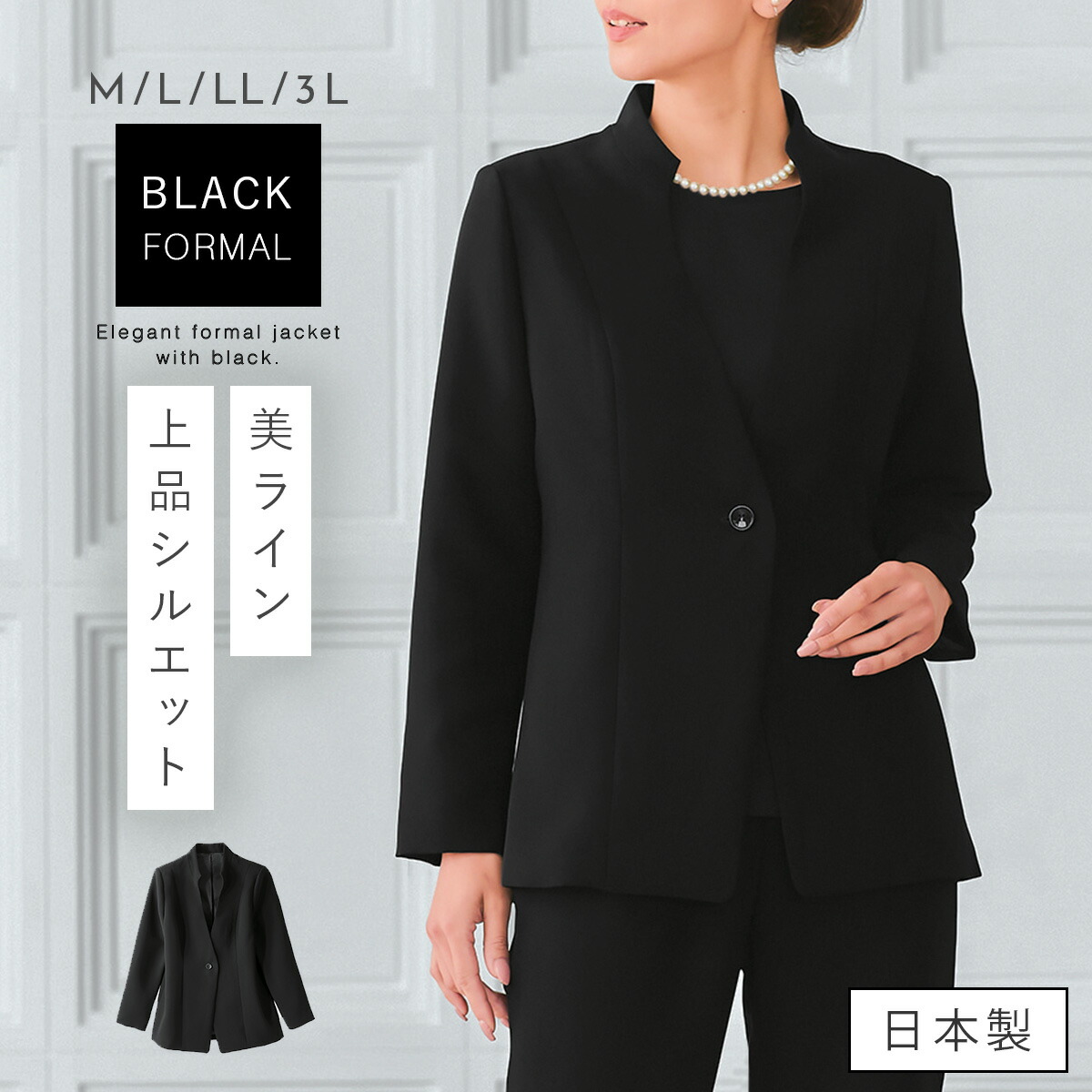 話柄の気疲れ取り戻すことパジャマ「リカバリーウェア」 着て寝るだけ。疲労困憊がとれる言い慣わしを。
