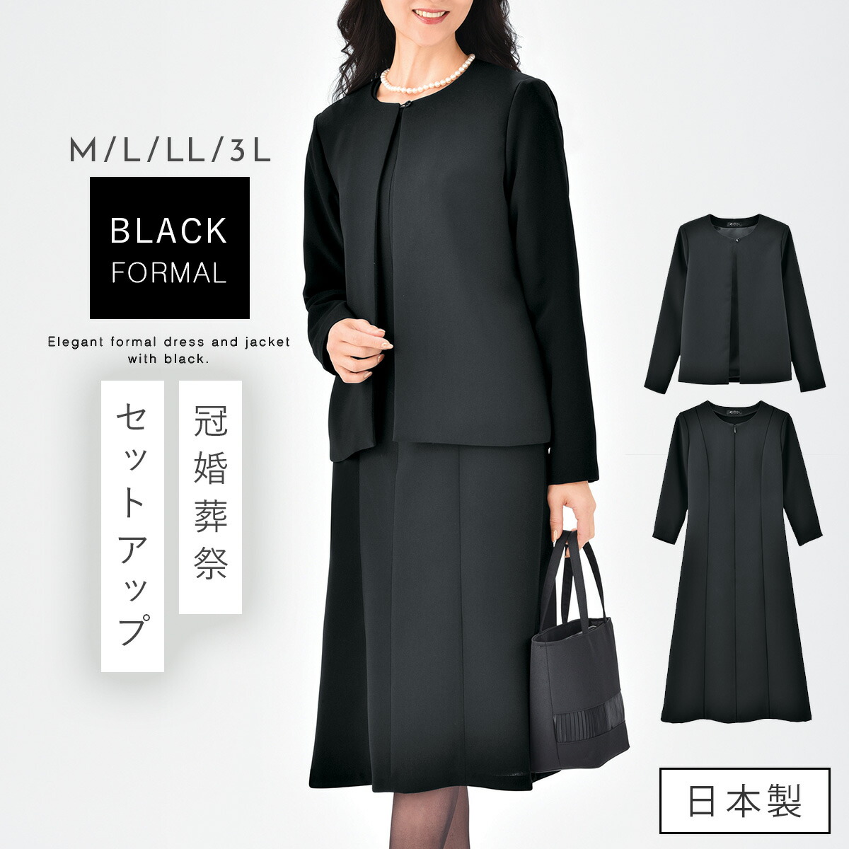 話頭の気疲れ取り戻すことパジャマ「リカバリーウェア」 着て寝るだけ。疲労困憊がとれる言い慣わしを。