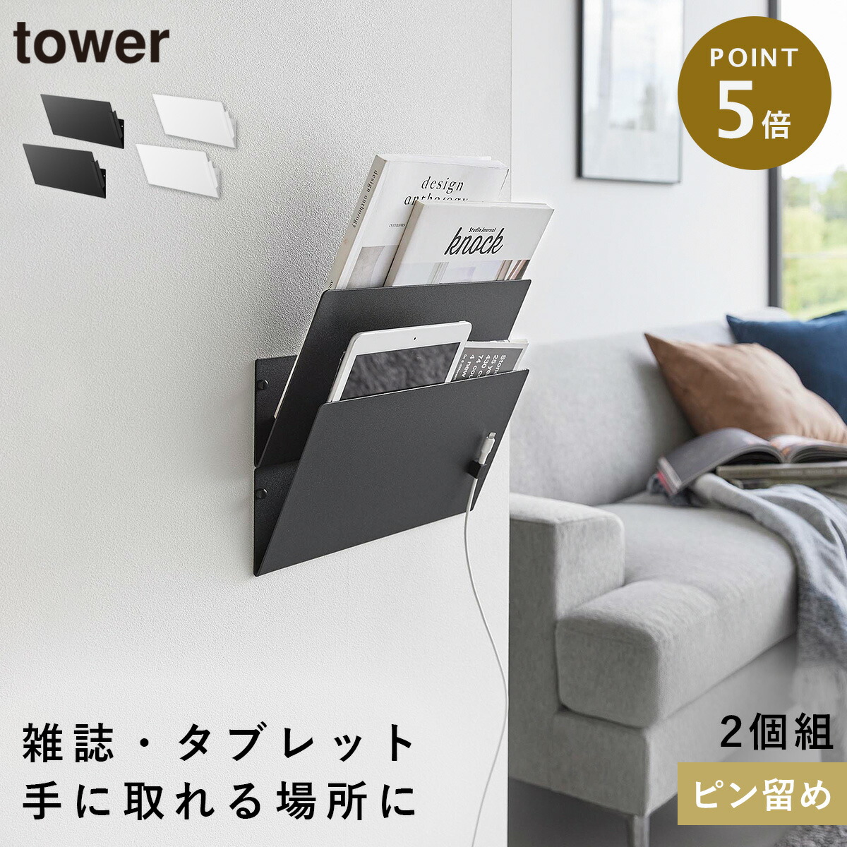 天然石彫刻　２点セット　収納箱付き 天然石彫刻 2点セット 収納箱付き ymz1006-qw02d-0_a_01.jpg