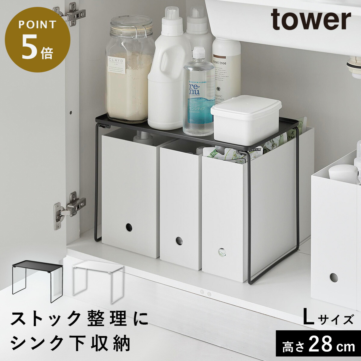 ジャミングタワー　1枚　80円 ジャミングタワー【U】{100/101} - カードラッシュ[ポケモン]