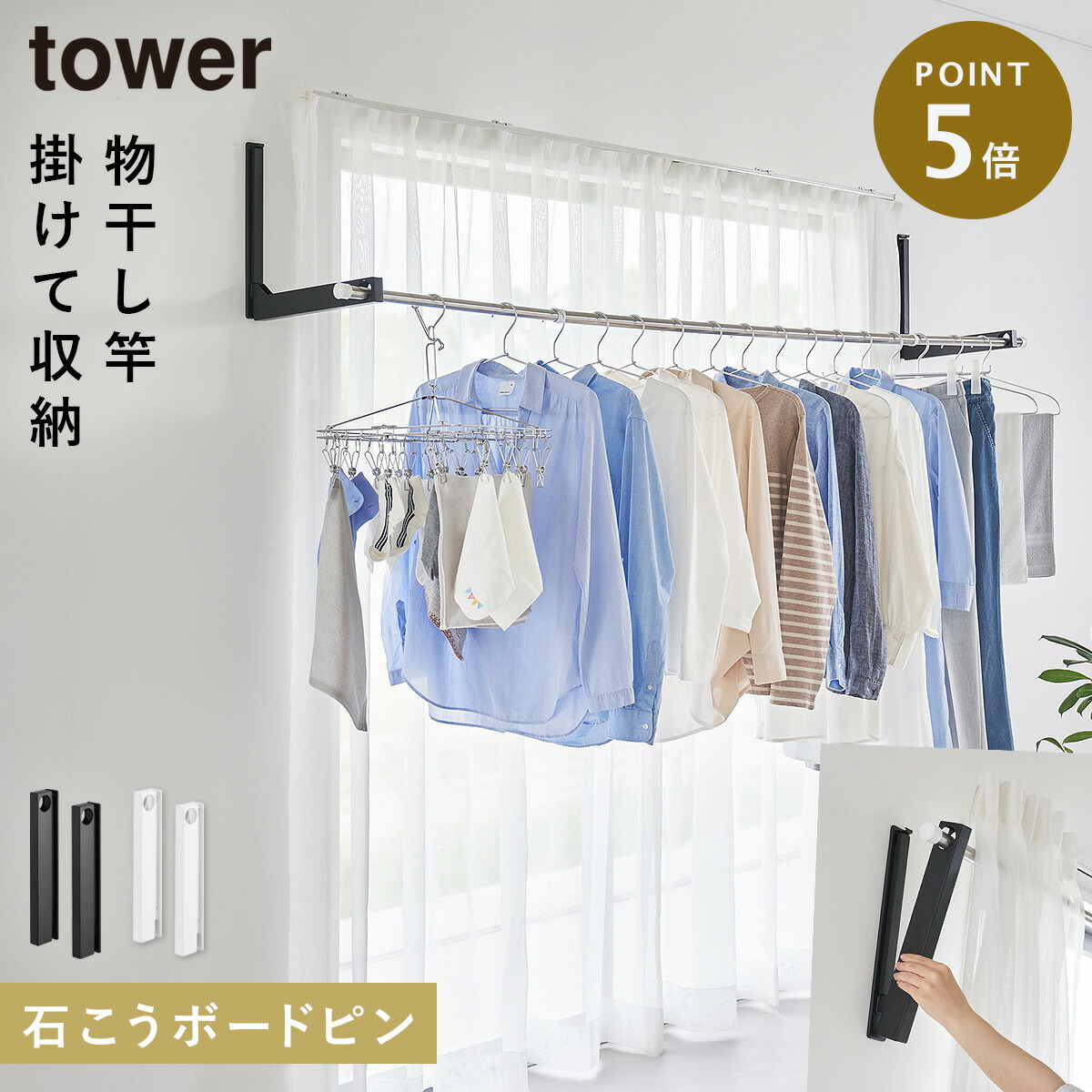 乾隆ガラス蓋もの ガレも愛した－清朝皇帝のガラス 展示構成 サントリー美術館