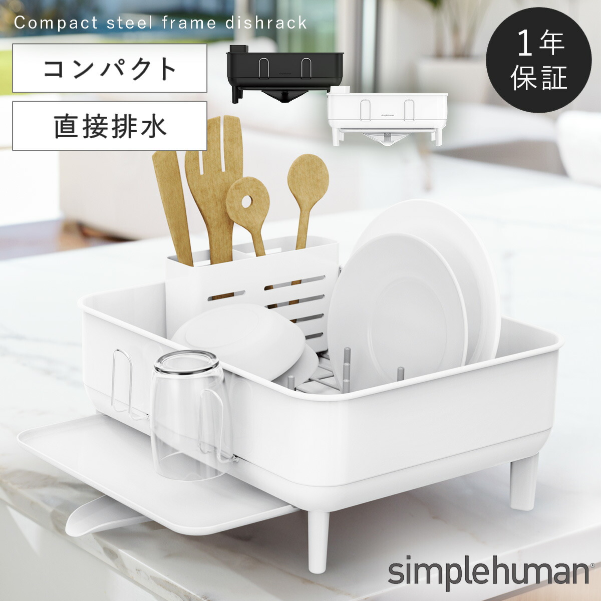 話柄の気疲れ取り戻すことパジャマ「リカバリーウェア」 着て寝るだけ。疲労困憊がとれる言い慣わしを。