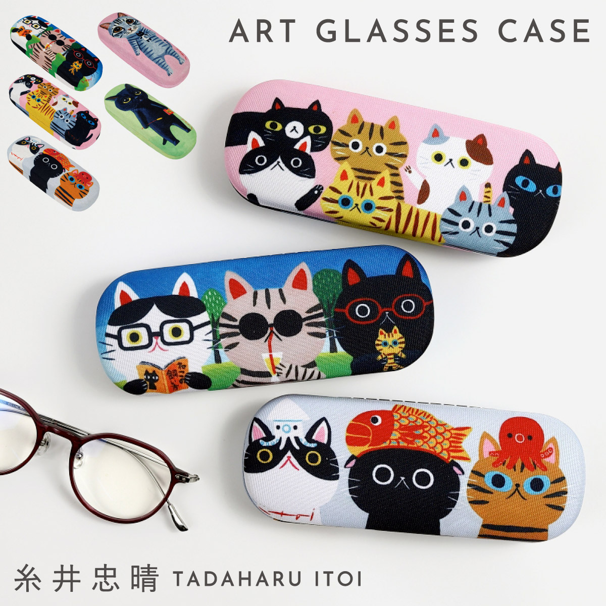 SPY伊達メガネ　ファッションメガネ ケース付き SPY伊達メガネ ファッションメガネ ケース付き