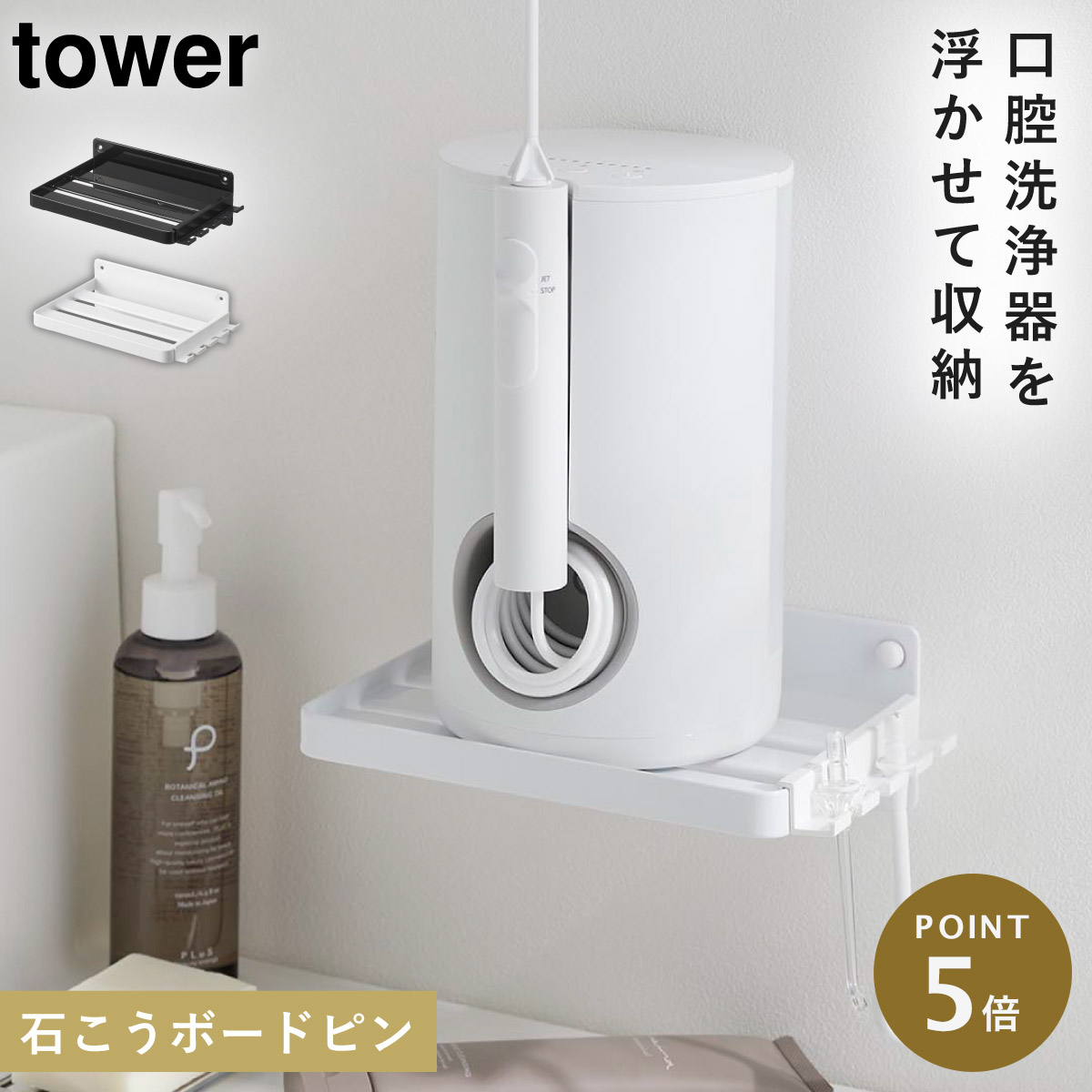 幸太郎石【台座付】 バチカン付石座 ハート ＃4884 8.8×8mm用 ゴールド – 貴和製作所