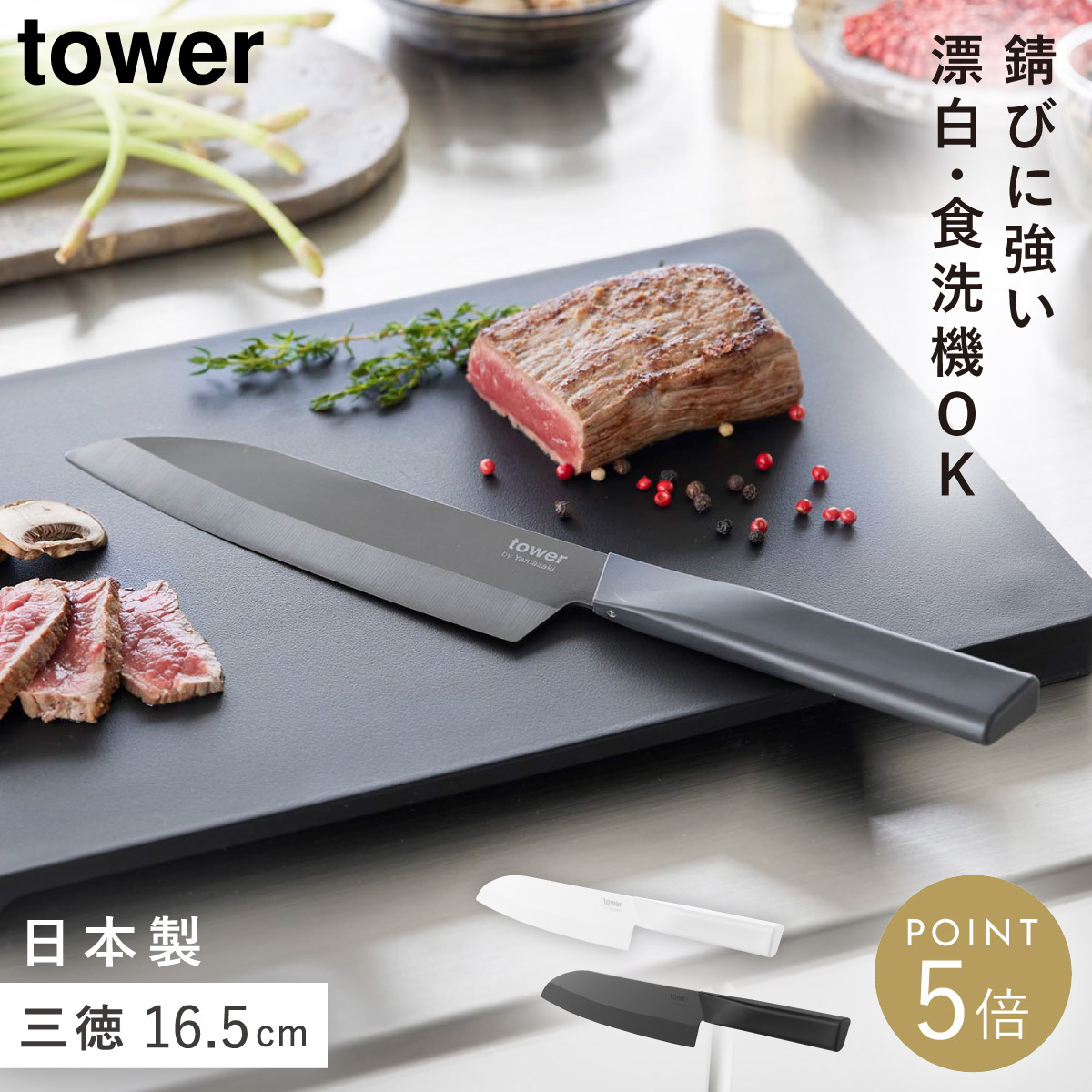 主題の気疲れ取り戻すことパジャマ「リカバリーウェア」 着て寝るだけ。疲労困憊がとれる言い慣わしを。