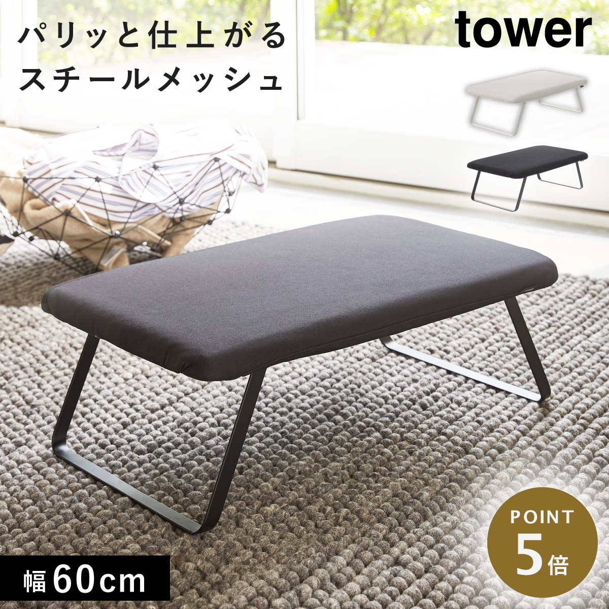 新品　blp 保証書付＜税送料1790円込＞Ｗアイロン　ベースワックス100g付 Amazon.co.jp: lifactlab. アイロンビーズ 白 黒 各250g セット