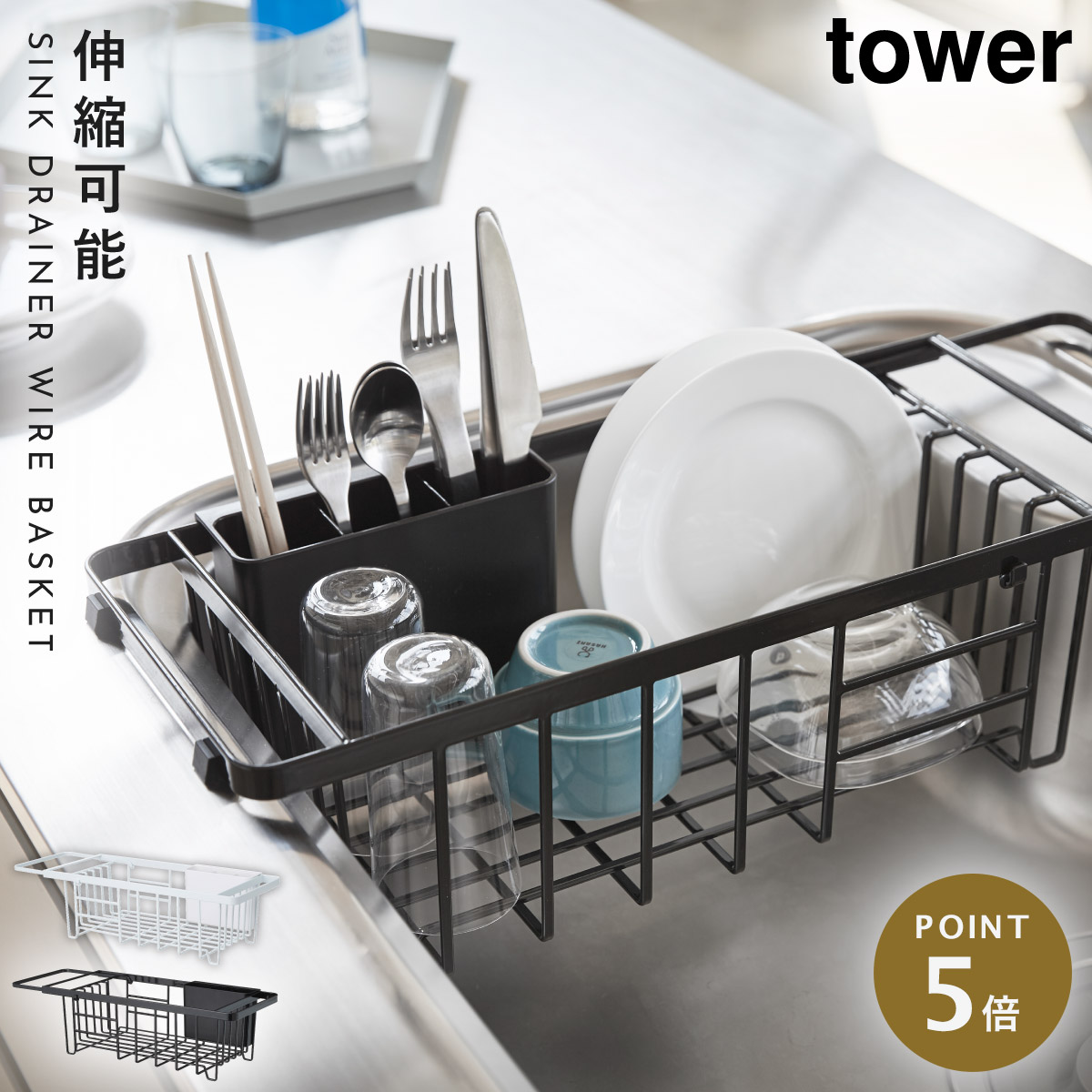 きりこ 41MVdS4w2nL.jpg_BO30,255,255,