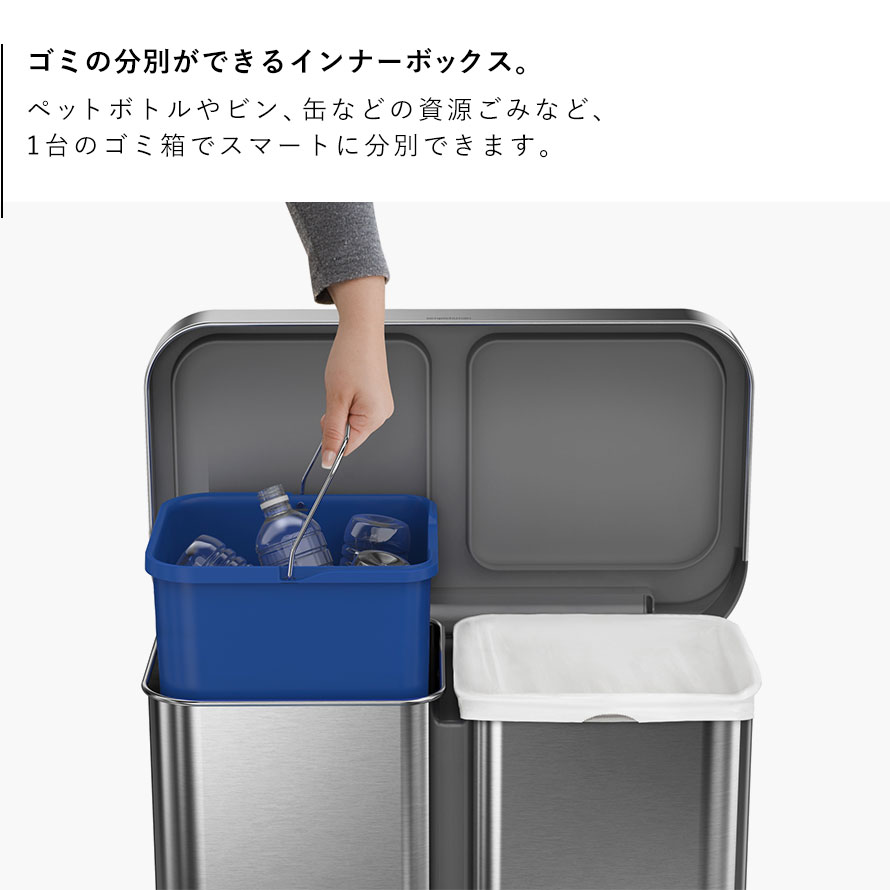 シンプルヒューマン レクタンギュラーステップカン 卓上ライター 返品不可 おとこの雑貨屋正規代理店 安心の1年保証付き ドラゴンジッポ メーカー直送 分別 Simplehuman ゴミ箱 58l シンプルヒューマン レクタンギュラーステップカン 卓上ライター 返品不可 おとこの雑貨屋正規代理店 安心の1年保証付き ドラゴンジッポ メーカー直送 分別 Simplehuman ゴミ箱 58l