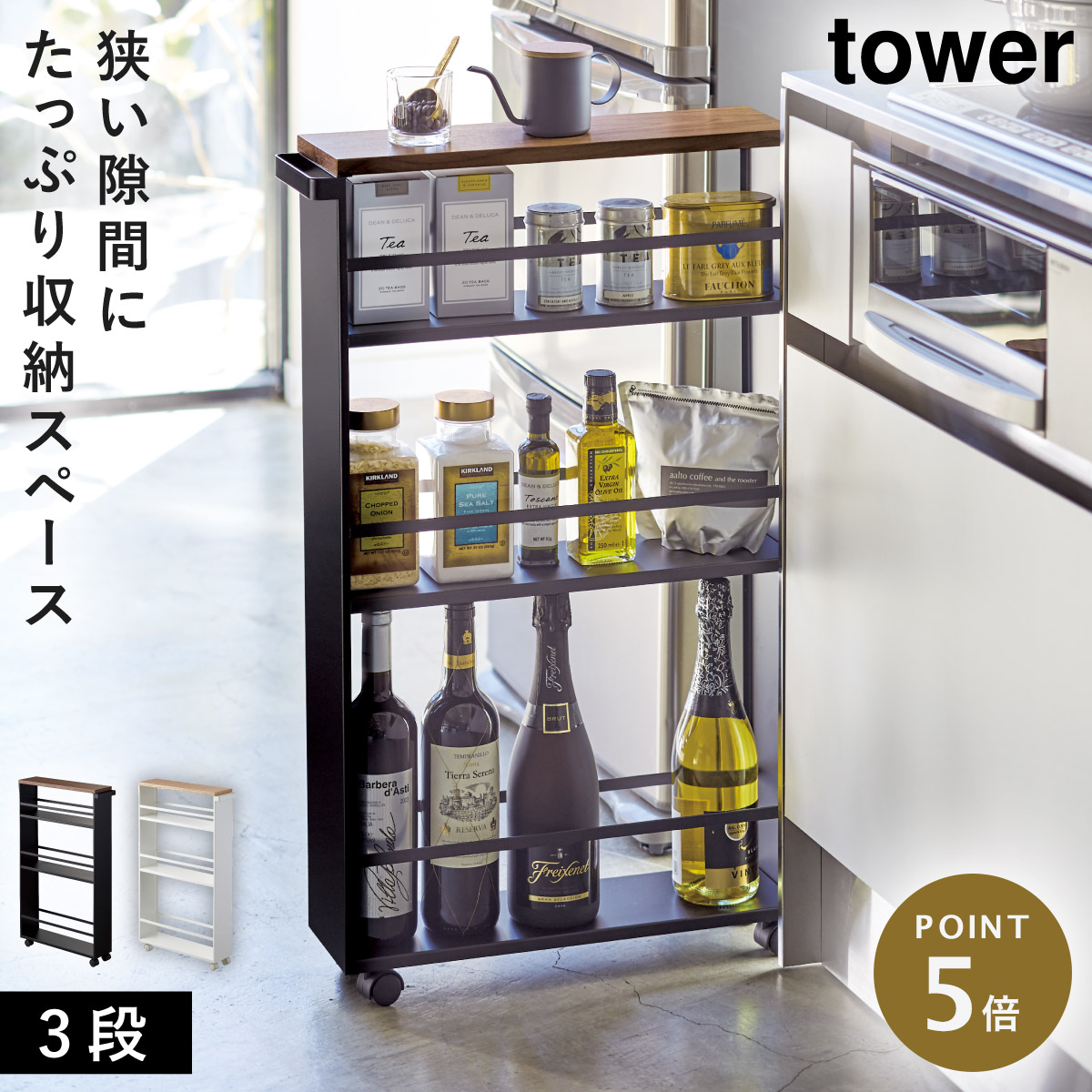 話柄の気疲れ取り戻すことパジャマ「リカバリーウェア」 着て寝るだけ。疲労困憊がとれる言い慣わしを。