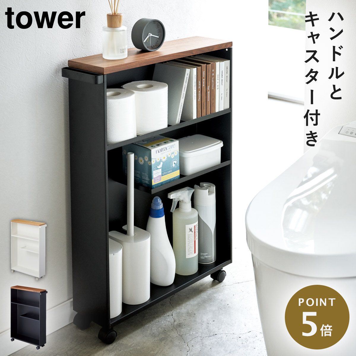 話頭の気疲れ取り戻すことパジャマ「リカバリーウェア」 着て寝るだけ。疲労困憊がとれる言い慣わしを。