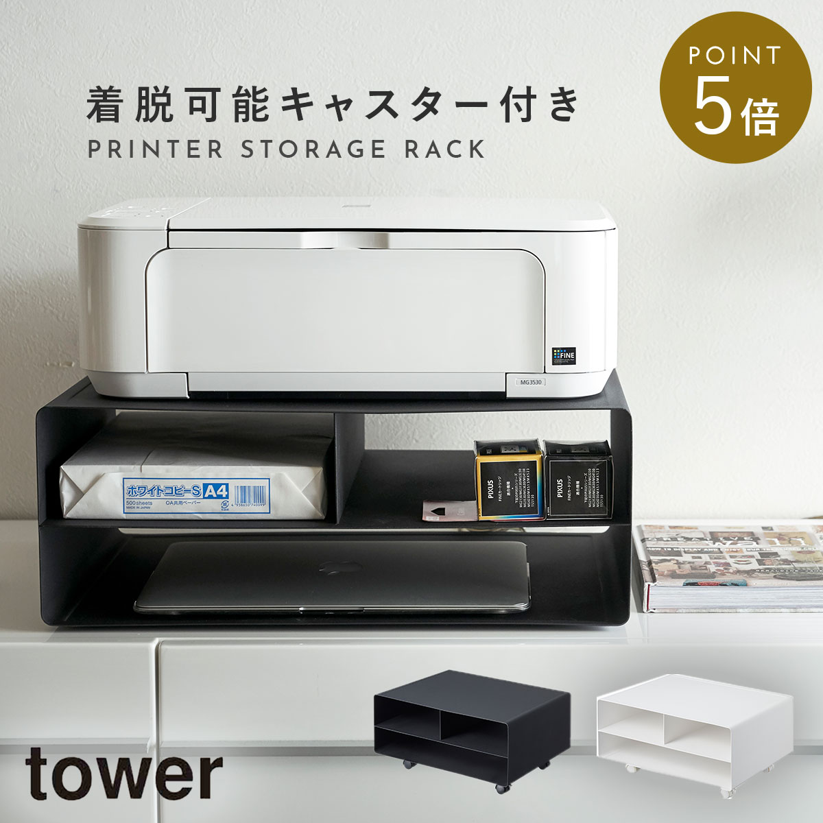 主題の気疲れ取り戻すことパジャマ「リカバリーウェア」 着て寝るだけ。疲労困憊がとれる言い慣わしを。