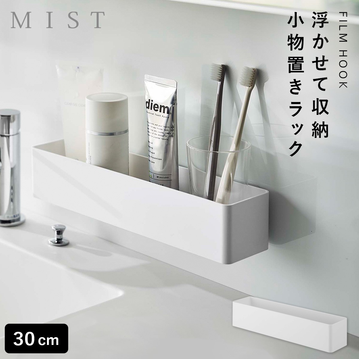 専用ページ上棚のみリリーホワイトリリージョン 専用ページリリーホワイトリリージョンひ引き出し4段キャビネット