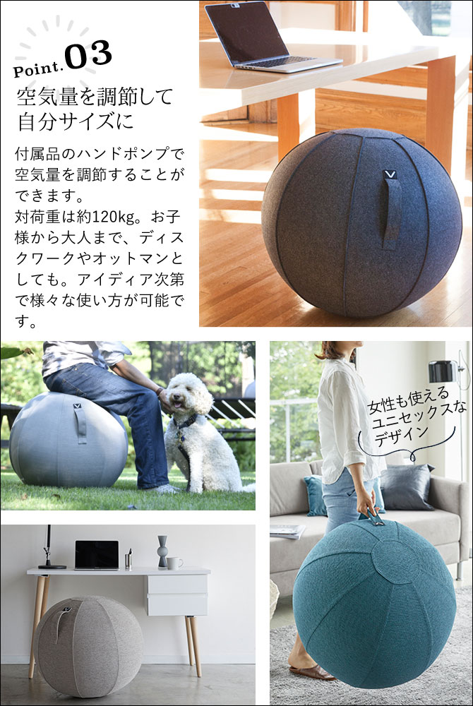 バランスボール 65cm バランスボール フットポンプ付き 空気入れ バランスボール 送料無料 体幹トレーニング Vivora おしゃれ 高級 オフィス オフィス 椅子 ダイエット器具 ダイエット ヨガボール イス ビボラ シーティングボール ジェニール エクササイズ バランスボール 65cm バランスボール フットポンプ付き 空気入れ バランスボール 送料無料 体幹トレーニング Vivora おしゃれ 高級 オフィス オフィス 椅子 ダイエット器具 ダイエット ヨガボール イス ビボラ シーティングボール ジェニール エクササイズ