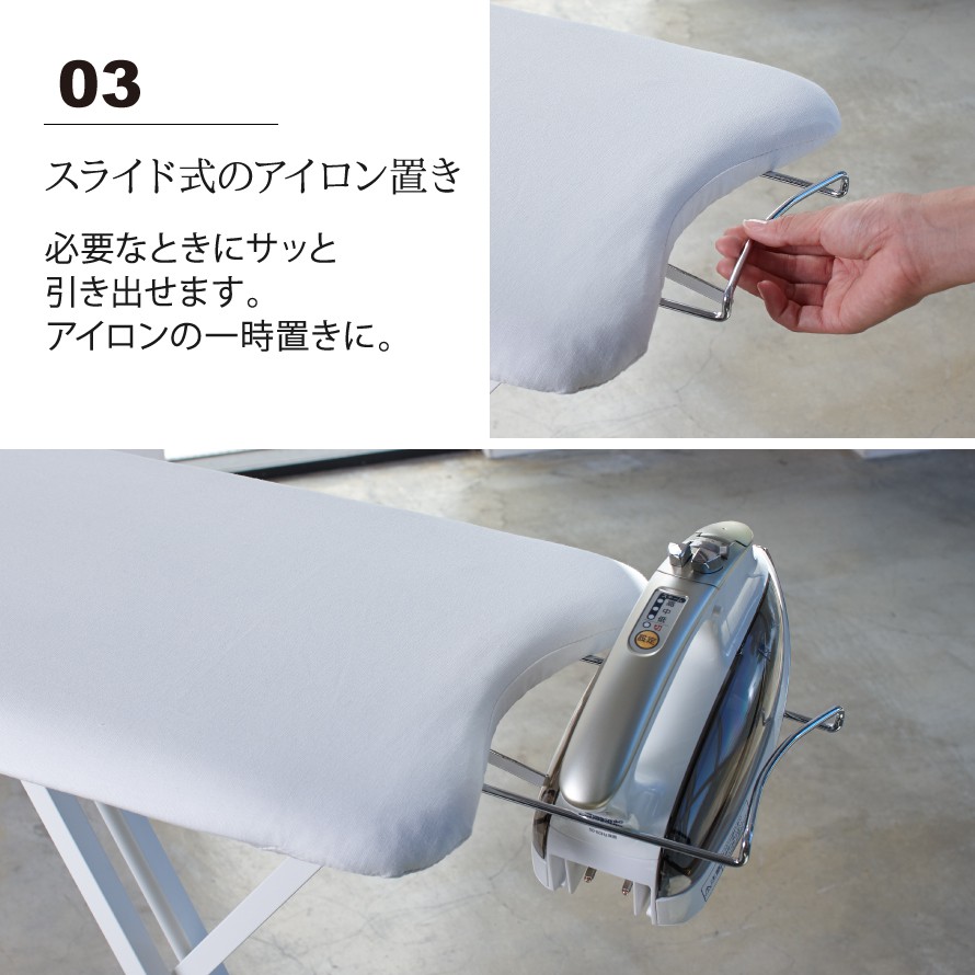 代引き手数料無料 アイロン台 コンパクト スチーム 軽量スタンド式アイロン台 タワー ホワイト シンプル 山崎実業 Yamazaki 手作りマスク 売れ筋 Collezionec2ph Com