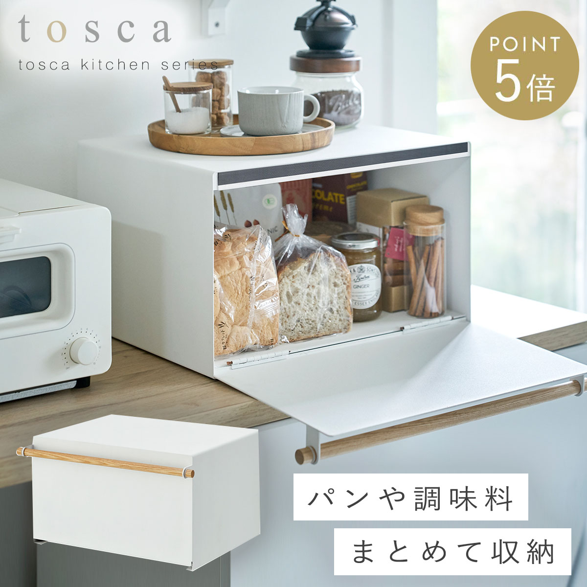 主題の気疲れ取り戻すことパジャマ「リカバリーウェア」 着て寝るだけ。疲労困憊がとれる言い慣わしを。