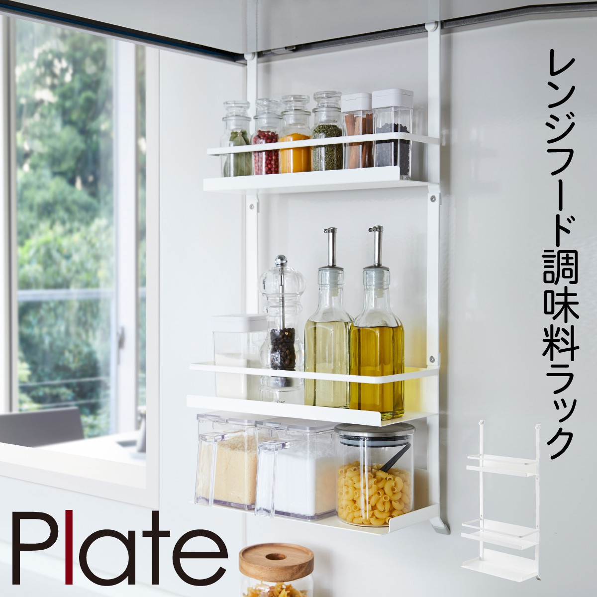 専用ページです　プレーン3個　りんご3個　ずんだ3個 001-ap02_sq1.jpg