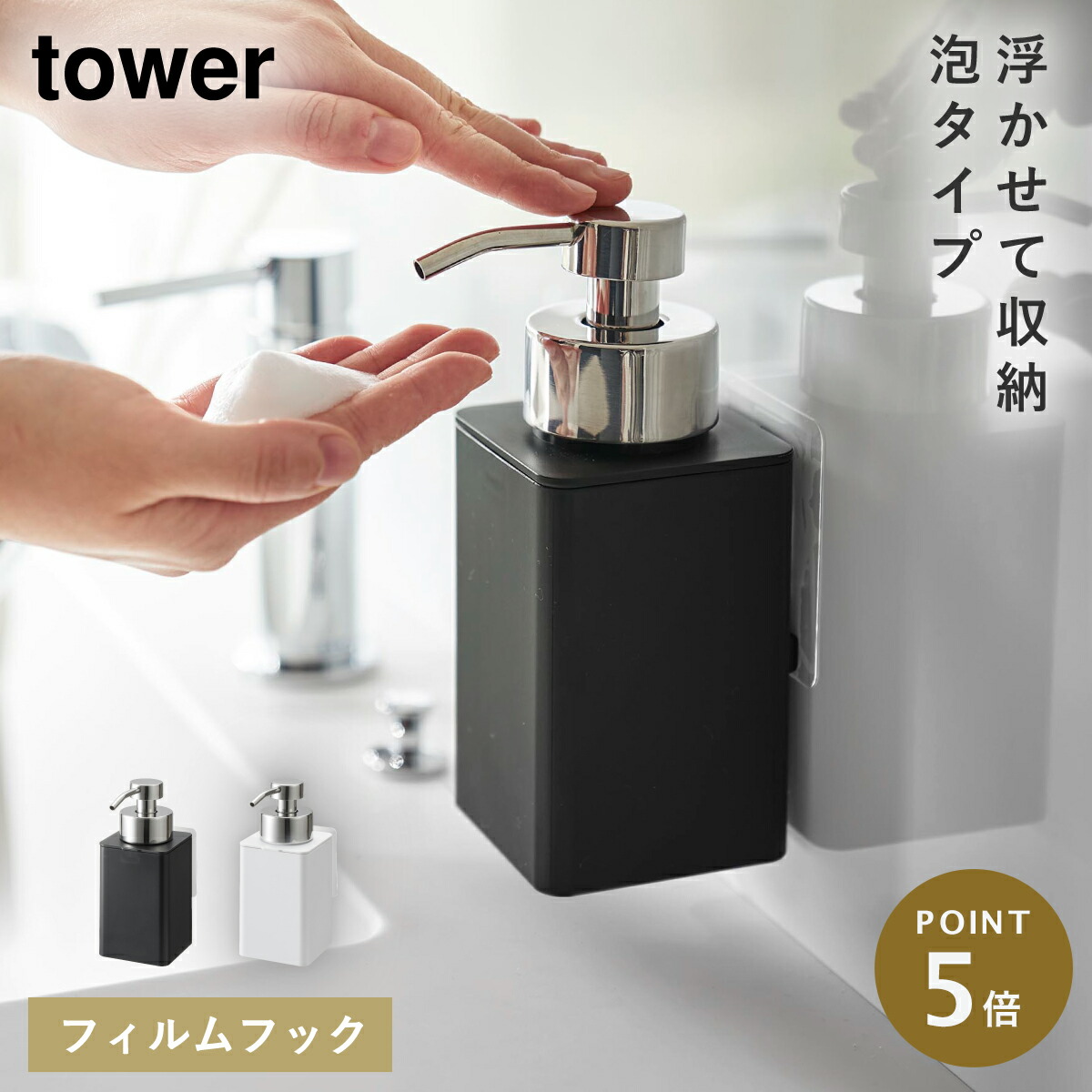 銀ディスペンサーフロスト瓶30ml容器・蓋付×20個SET★新品未使用品/2 ﾌﾟｯｼｭﾃﾞｨｽﾍﾟﾝｻｰ 丸型 500mL ｷｬｯﾌﾟ有 吐出1.0mL(100本入)1060-42