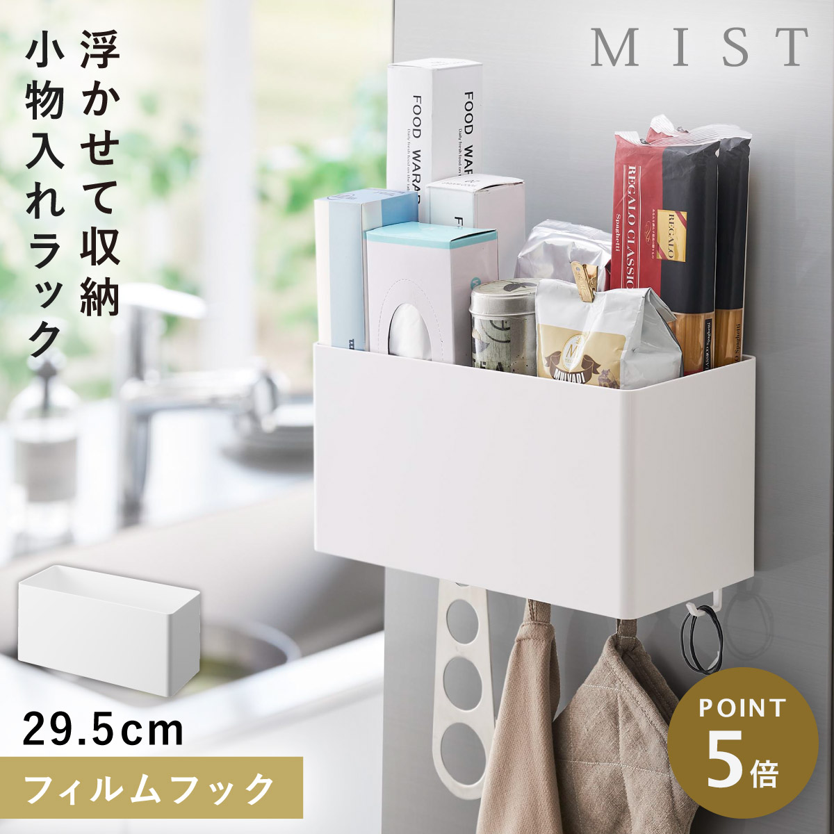 ホワイトフレア シュリンク付き16BOX デラックスパック ローダー付】ホワイトフレア デラックス 1BOX新品未開封