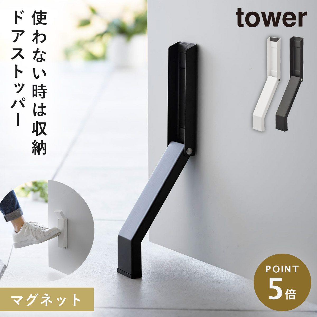 トップス manoko11 kalkki ロングスリーブカットソー - minä perhonen