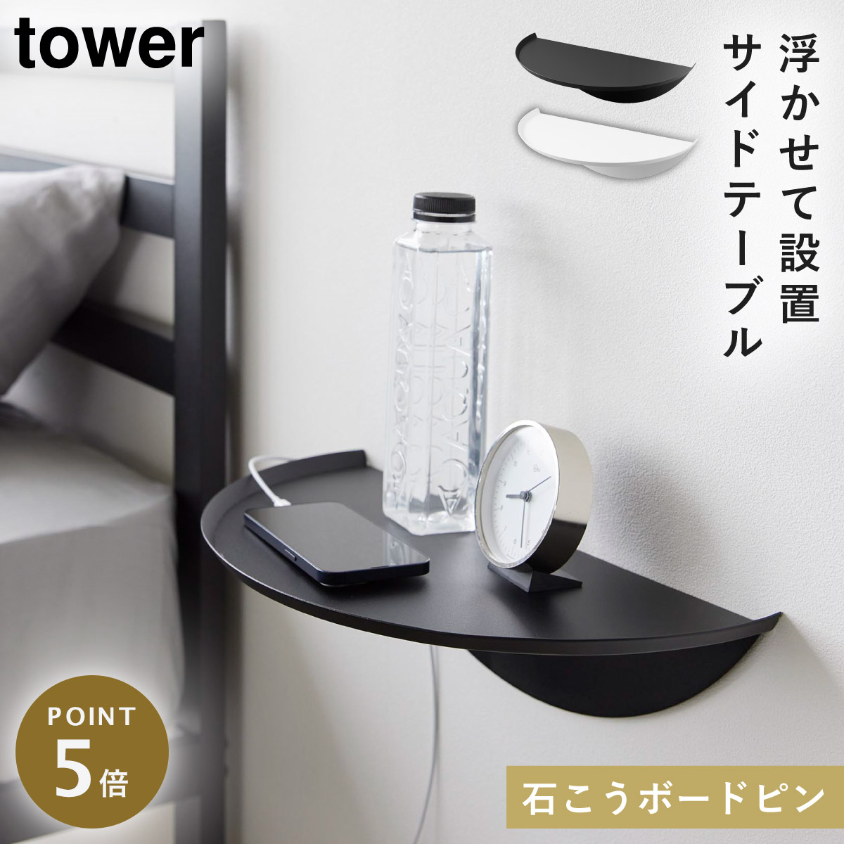 REI アルコーヴ　サイドウォール付き REI アルコーヴ サイドウォール付き アウトドア