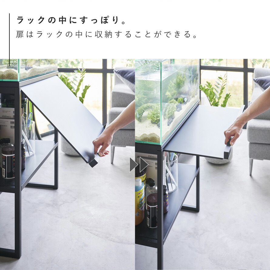 Asahi  水槽台 Amazon.co.jp: 水槽台 水槽置き台 物を置く台 60/70/80cm 2段