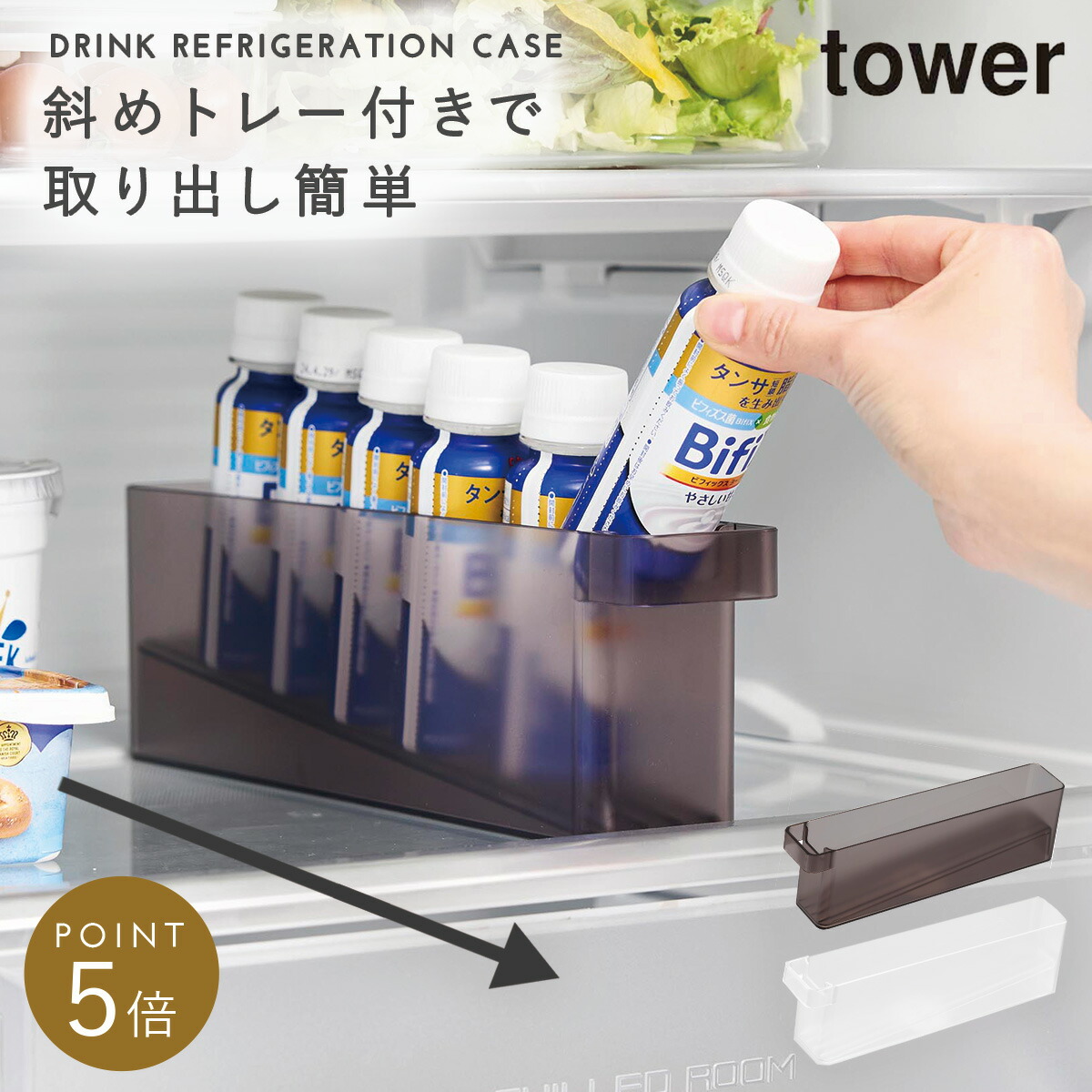 トーリン丸　ビールケース　瓶ケース　コンテナ　ラムネケース　5個 トーリン丸様専用 ビールケース 瓶ケース コンテナ ラムネケース