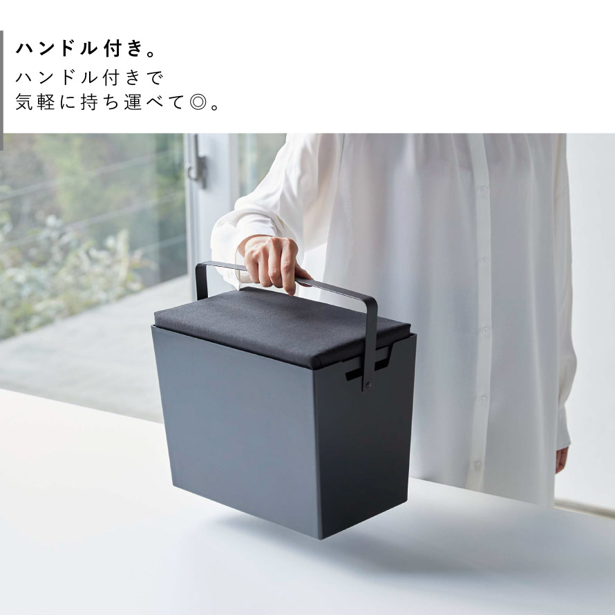 アイロン 収納 ケース 収納ボックス 蓋付き アイロン台 平型 山崎実業 タワー Tower 白 黒 シンプル コンパクト 持ち運び 収納ケース アイロンがけ アイロンボード 省スペース 隙間収納 ブラック ホワイト インテリア アイロン掛けできる蓋付きアイロン収納ケース
