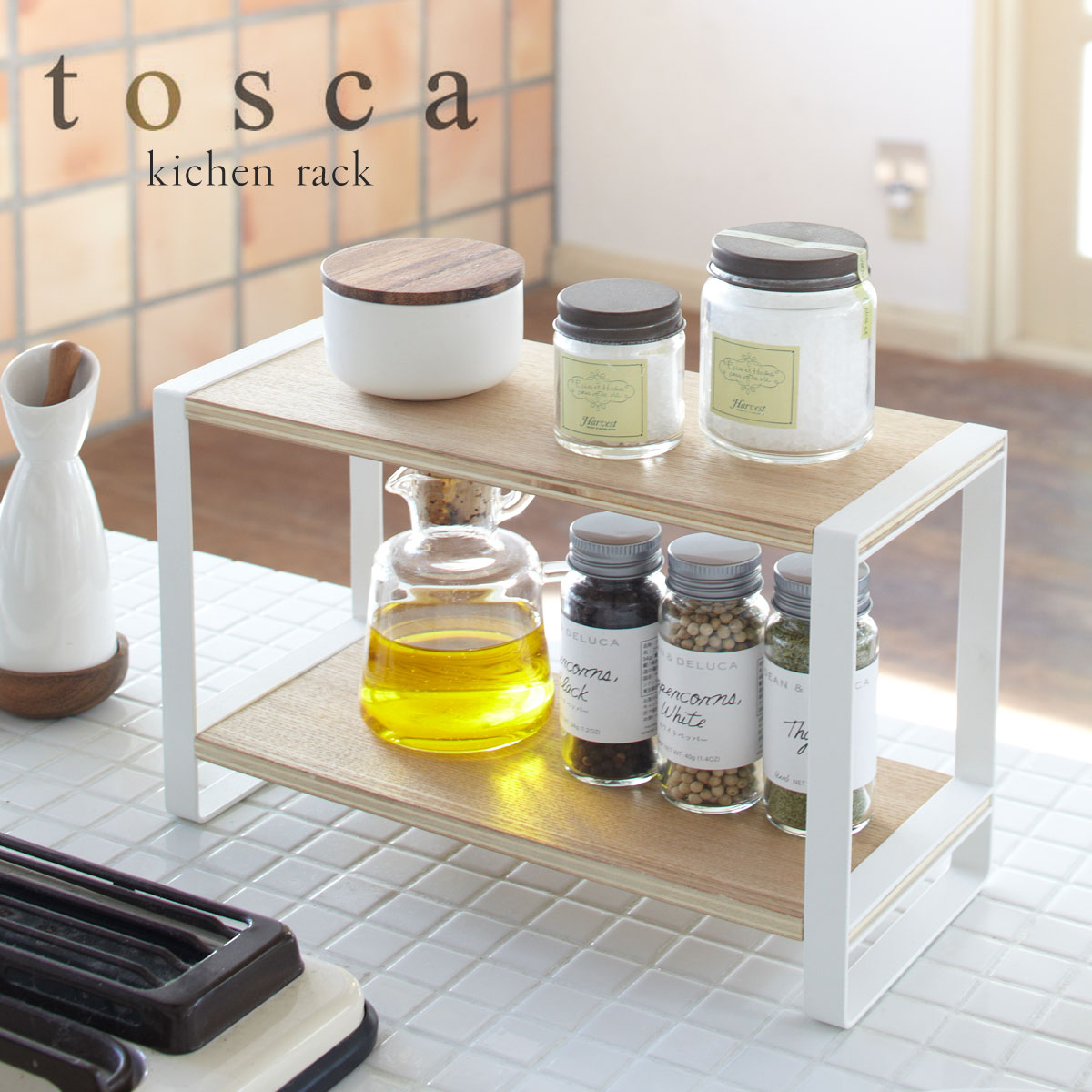 lighterya Kitchen storage kitchen rack Tosca tosca white 