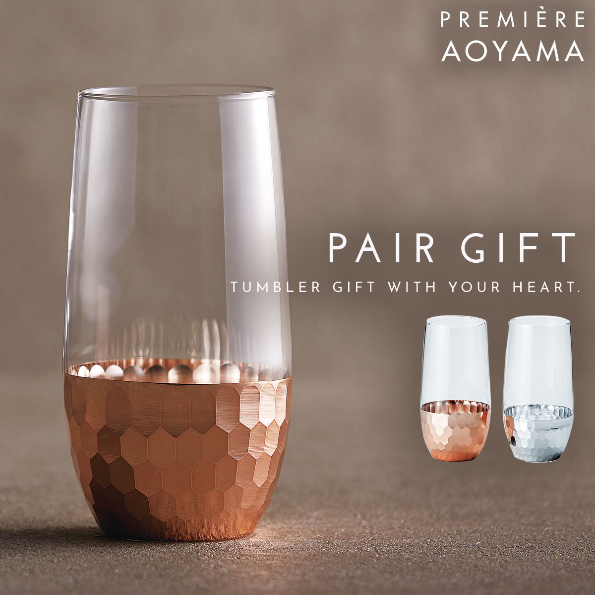 楽天市場】タンブラー ロックグラス ペア ペアギフト 贈り物 セット