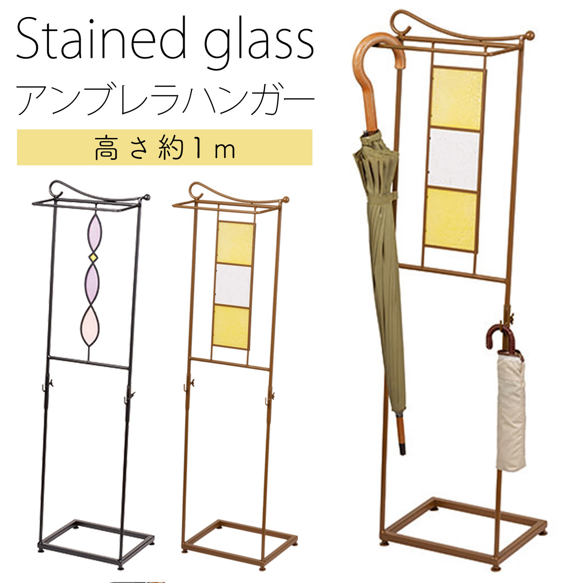 楽天市場】傘立て 傘 スタンド 収納 玄関 玄関収納 インテリア