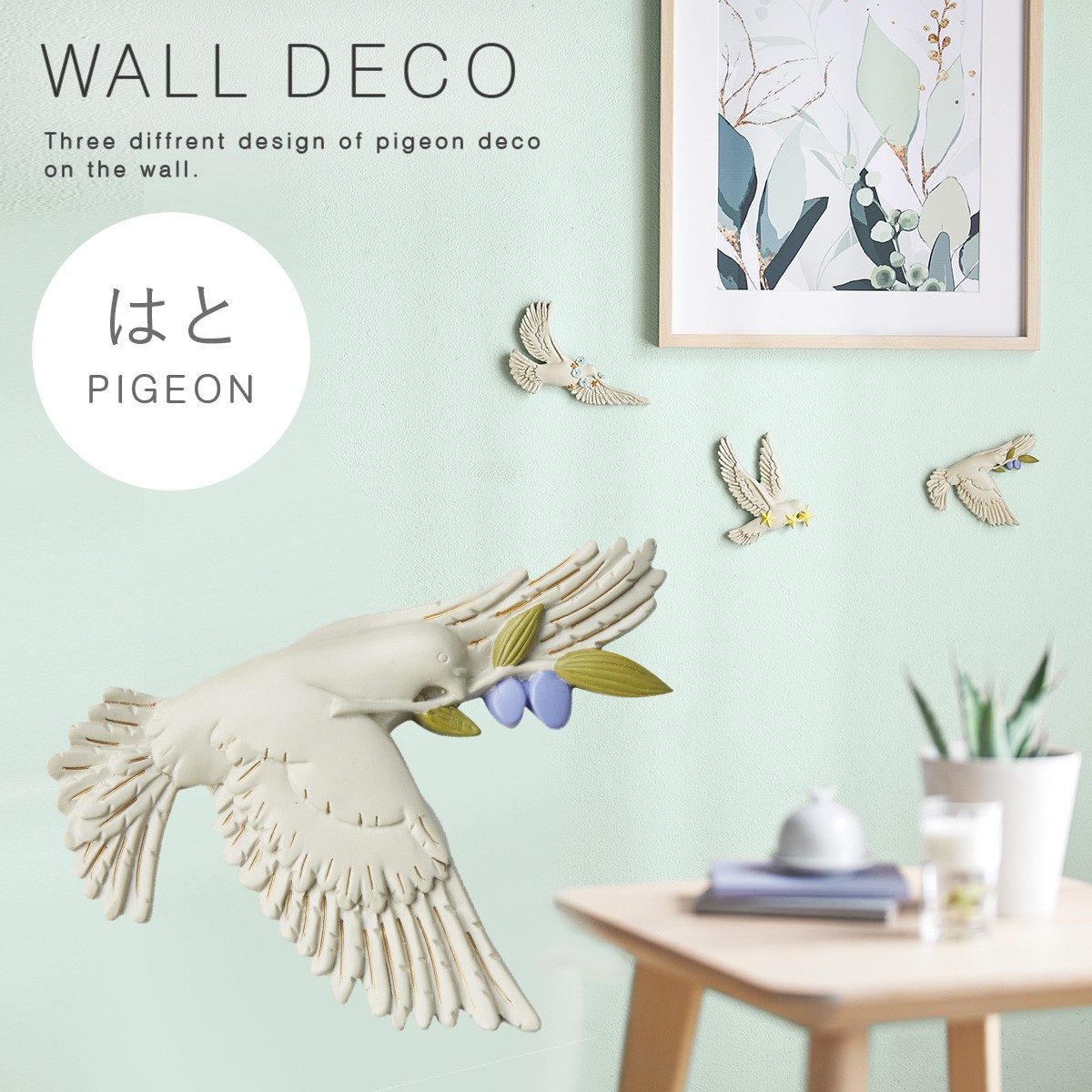 楽天市場】ウォールデコ ウォールアート 壁掛け アート 韓国 北欧