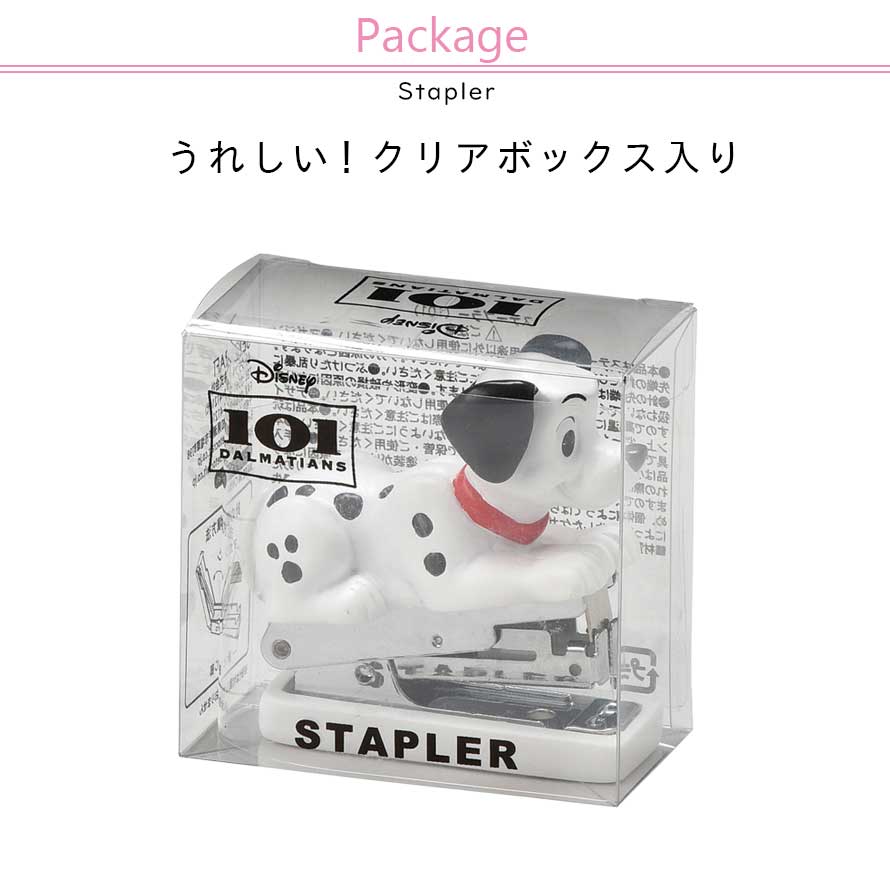101匹わんちゃん グッズ ディズニー ステープラー ホッチキス ステープラ ホチキス 卓上 机 オフィス デスク 学習机 子供部屋 おしゃれ かわいい 置物 ユニーク ディズニー雑貨 ディズニーグッズ ステーショナリー 文房具 可愛い キャラクター 雑貨 キッズ 子供 大人