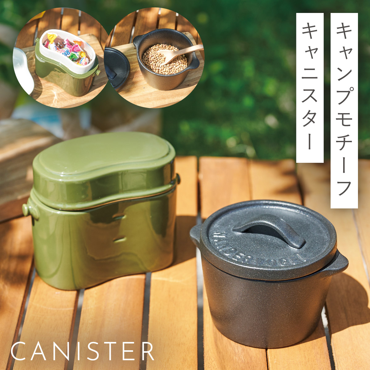 lovely‼️キャンベルキッズキャニスター Campbell kids plate - Etsy 日本
