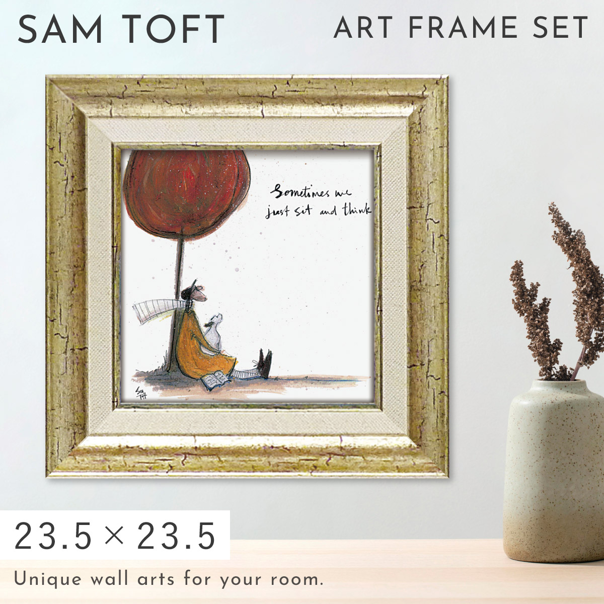 楽天市場】サムトフト 絵画 絵 40.5×40.5cm 【時にはゆっくり考えよう