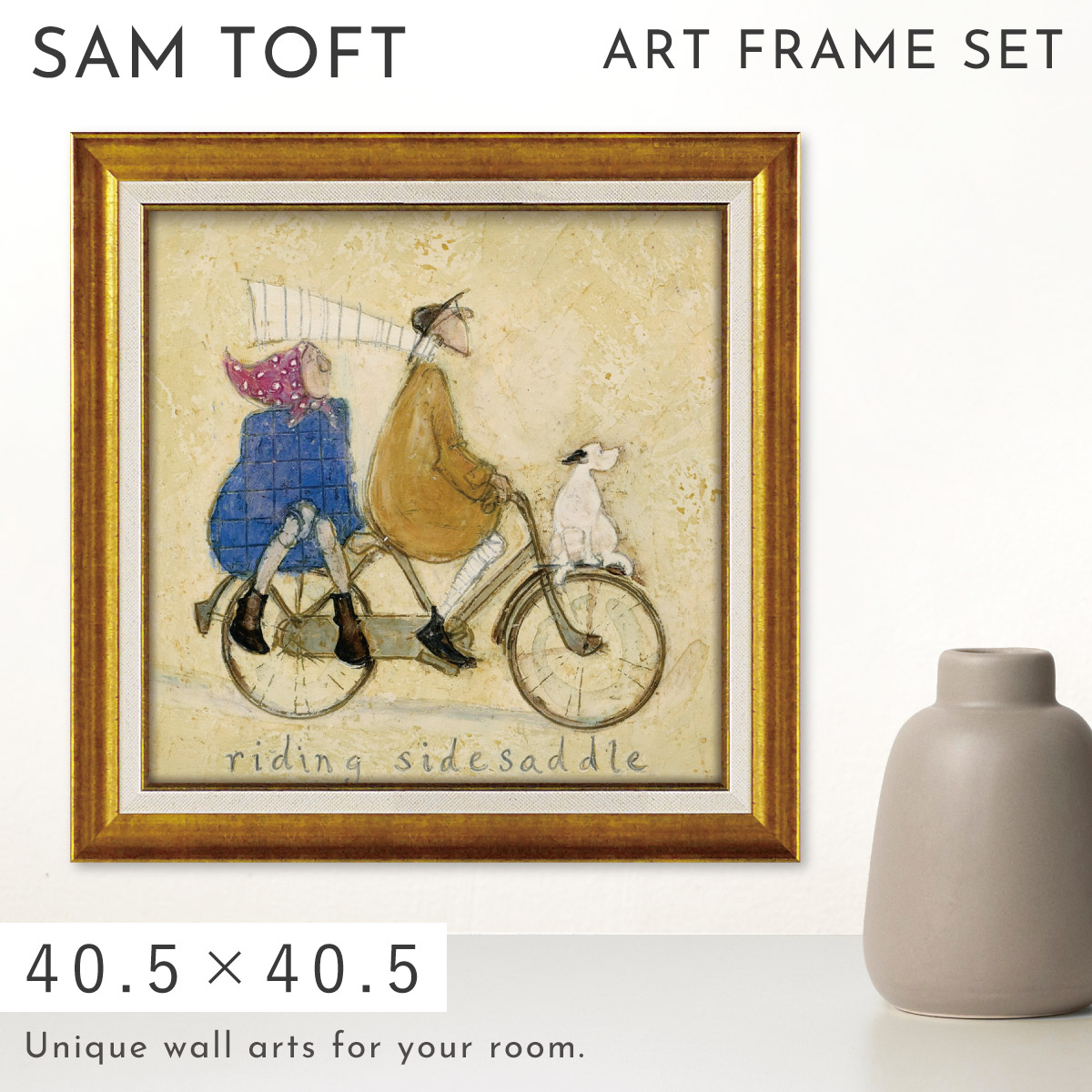 楽天市場】サムトフト 絵画 絵 アート 40.5×40.5cm 【サイド