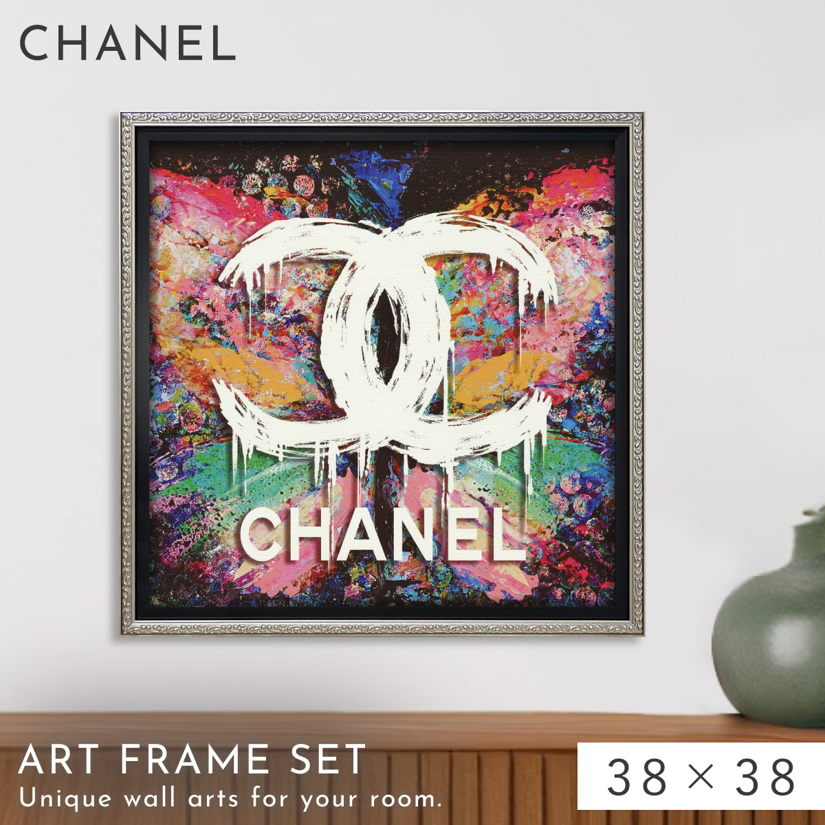 楽天市場】【5％OFFクーポン】アートパネル CHANEL シャネル 38