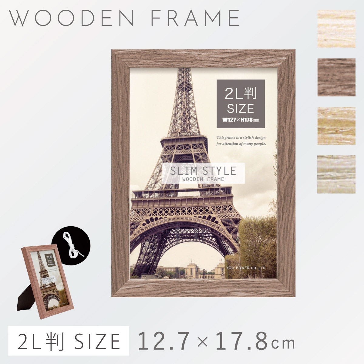 楽天市場 フォトフレーム 写真立て 卓上用 壁掛け 木製 アンティーク スリムスタイル 木製フォトフレーム L判 オトコの雑貨屋