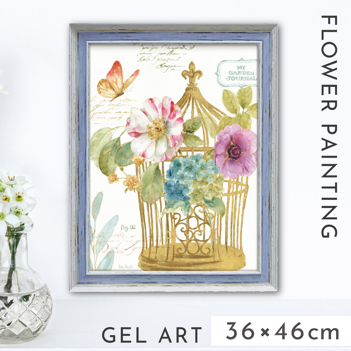 花束の絵 楽天市場】アートパネル 花 19×19cm 小さい アート パネル