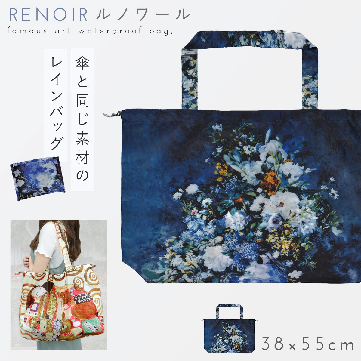 ミラクルワークス 阿修羅9cm パールレインボー CRAZY WORKS/BABEL 230mm-約108g - Blue water house Mobile shop