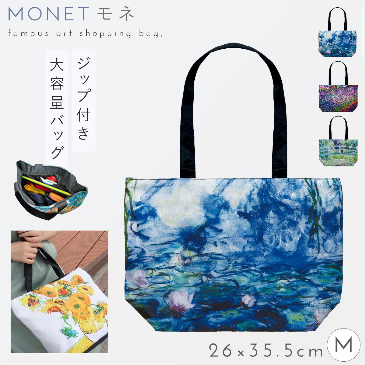 ファスナー マチ10cm トートバッグM くすみピンク ヌビバッグ マチ10cm トートバッグM くすみピンク ヌビバッグ - メルカリ