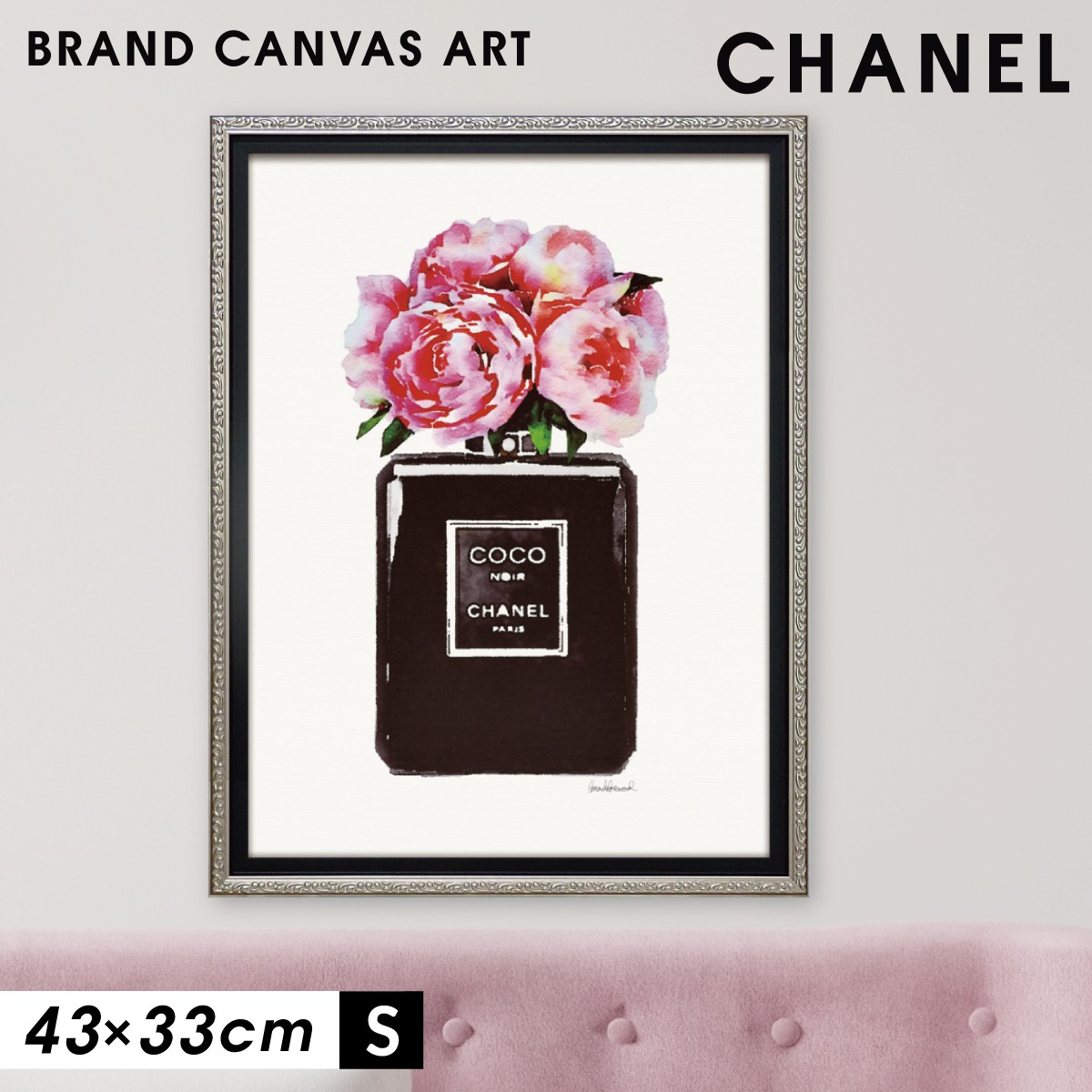 楽天市場】アートパネル CHANEL シャネル ブランド アート
