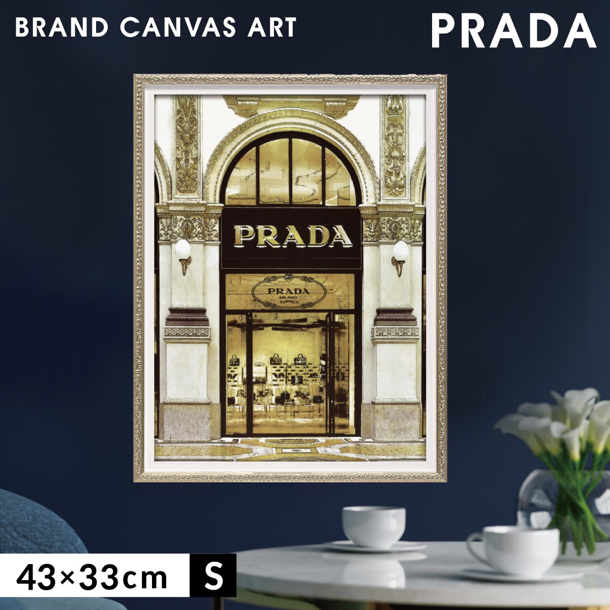 maco PRADA アートボード Francfranc maco様専用 PRADA アートボード Francfranc