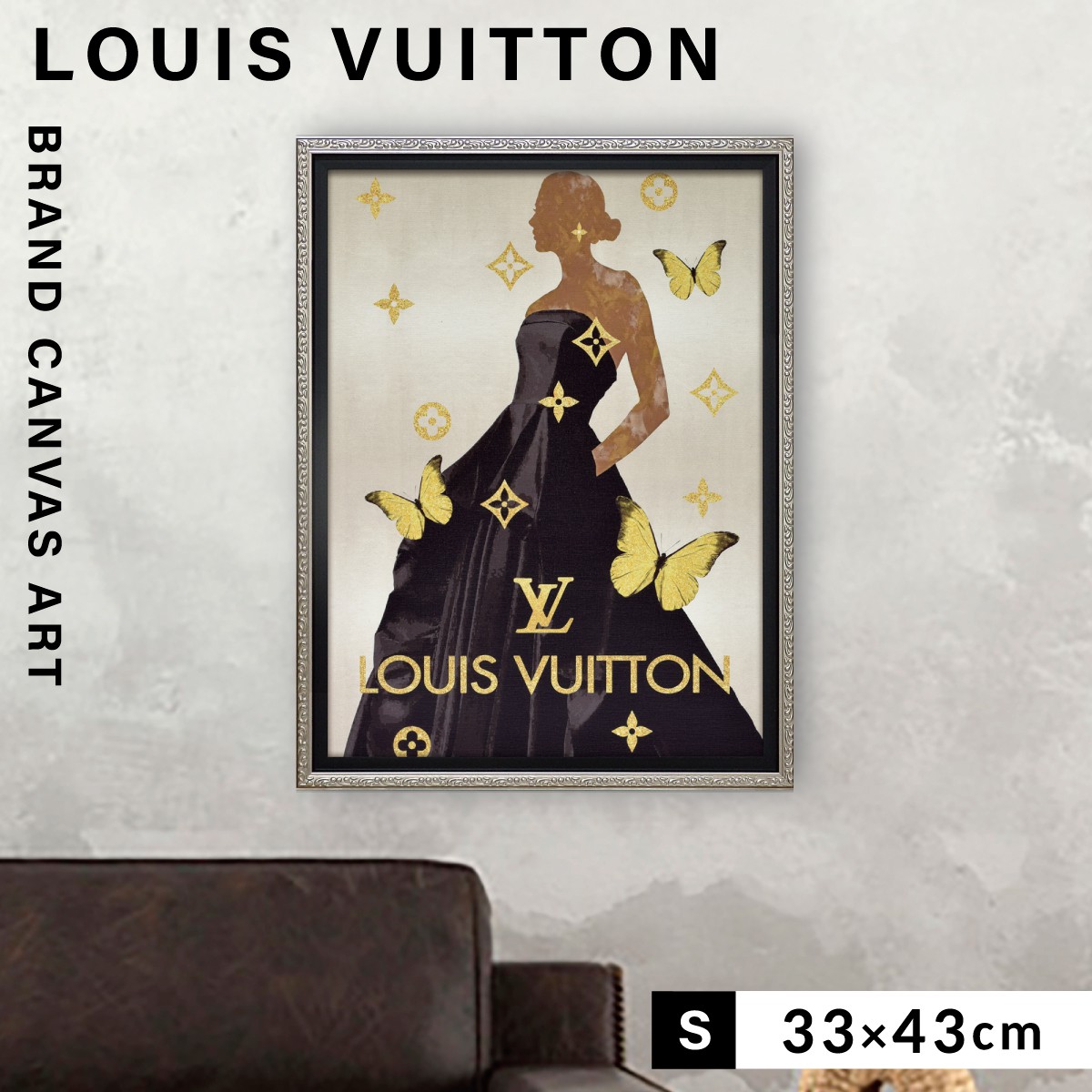 LOUIS VUITTON type☆オマージュアートインテリアポスター＃112 LOUIS VUITTON type☆オマージュアートインテリアポスター＃112