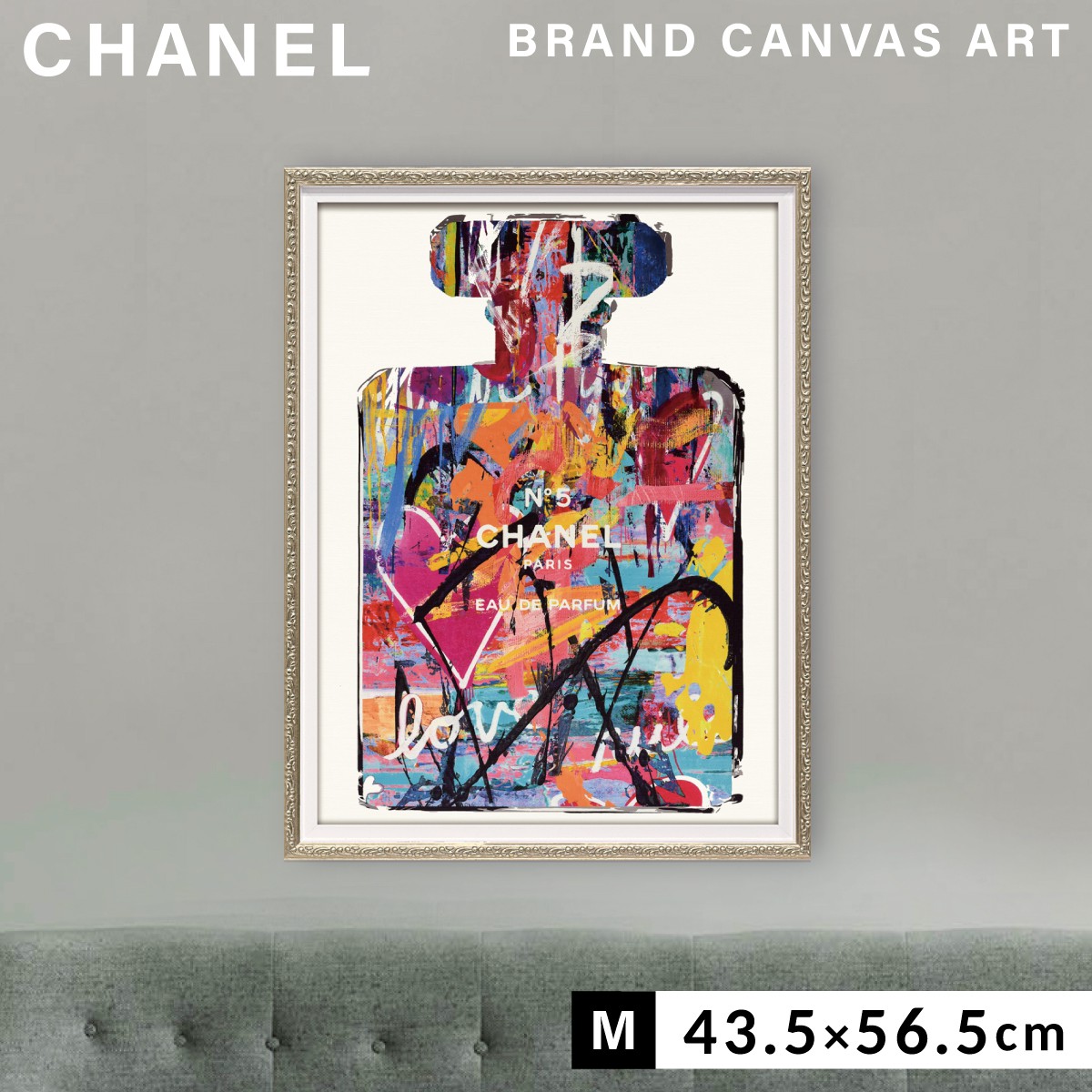楽天市場】アートパネル ブランド シャネル CHANEL Mサイズ