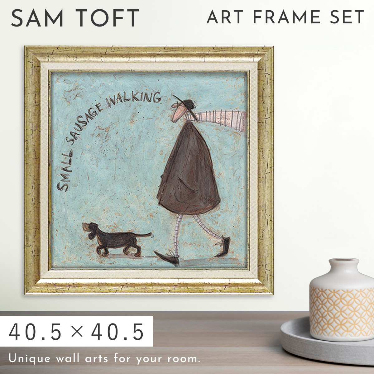 楽天市場】サムトフト 絵画 絵 40.5×40.5cm 【小さなソーセージのお