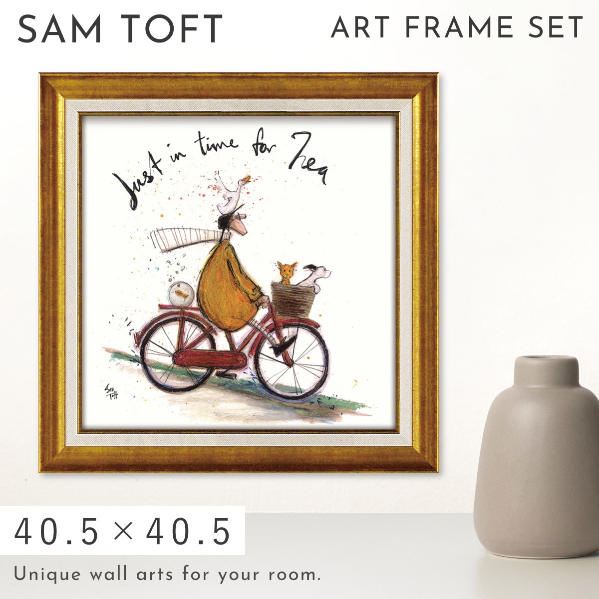 絵画 サムトフト「3人でお茶」 犬 アートフレーム サムトフト 絵画 3人でお茶 （Amazon.co.jp: 絵画 サムトフト3人