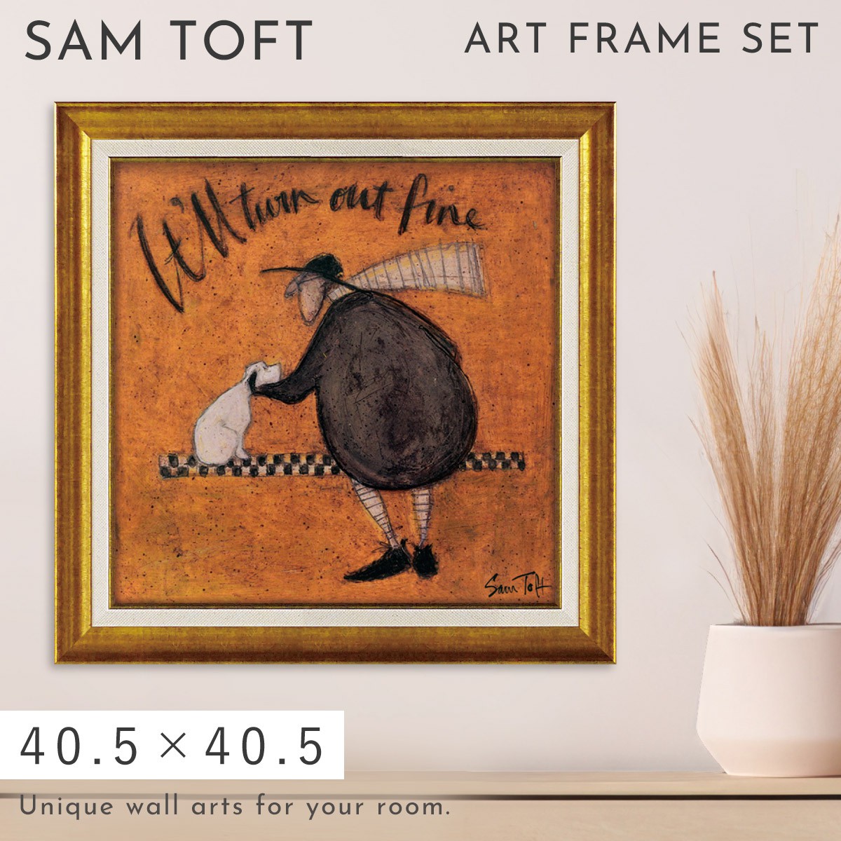 サムトフト 絵画 絵 40.5&times;40.5cm 【うまくいくさ】 アートパネル アートフレーム 壁掛け おしゃれ 犬 アートボード ポスター インテリア 絵 モダン アンティーク 玄関 飾る イギリス作家 ST-08115 ギフト プレゼント 新築祝｜マチュアのくらし雑貨店