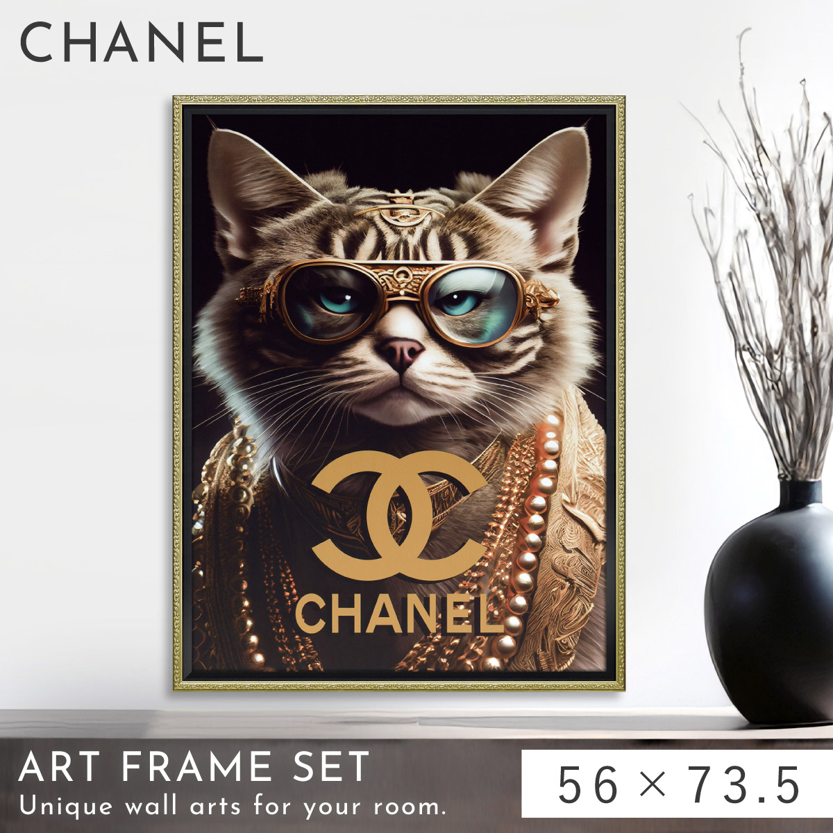 アート　プラスチックパネル　輸入品　ティファニー　シャネル　CHANEL 092302819-r1.jpg