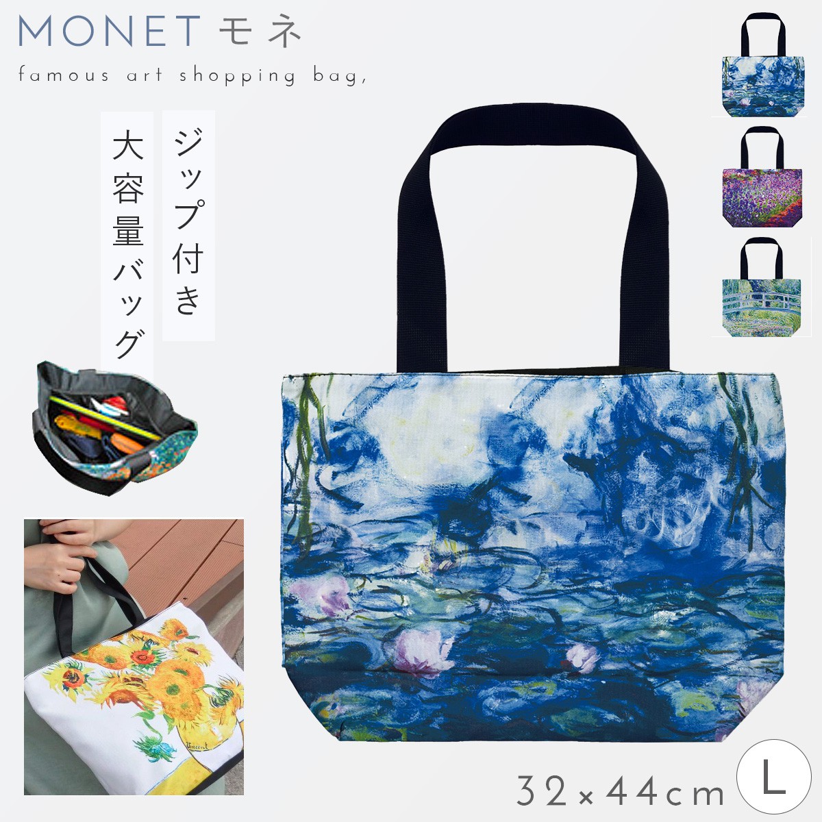 れ*ゃ様 ハンドメイド•トートバッグ•手提げバッグ•大きめサイズ 092070510-r4.jpg