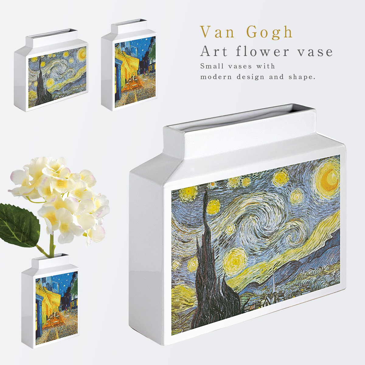 楽天市場】名画 グッズ フラワーベース 陶器 一輪挿し 花瓶 オブジェ